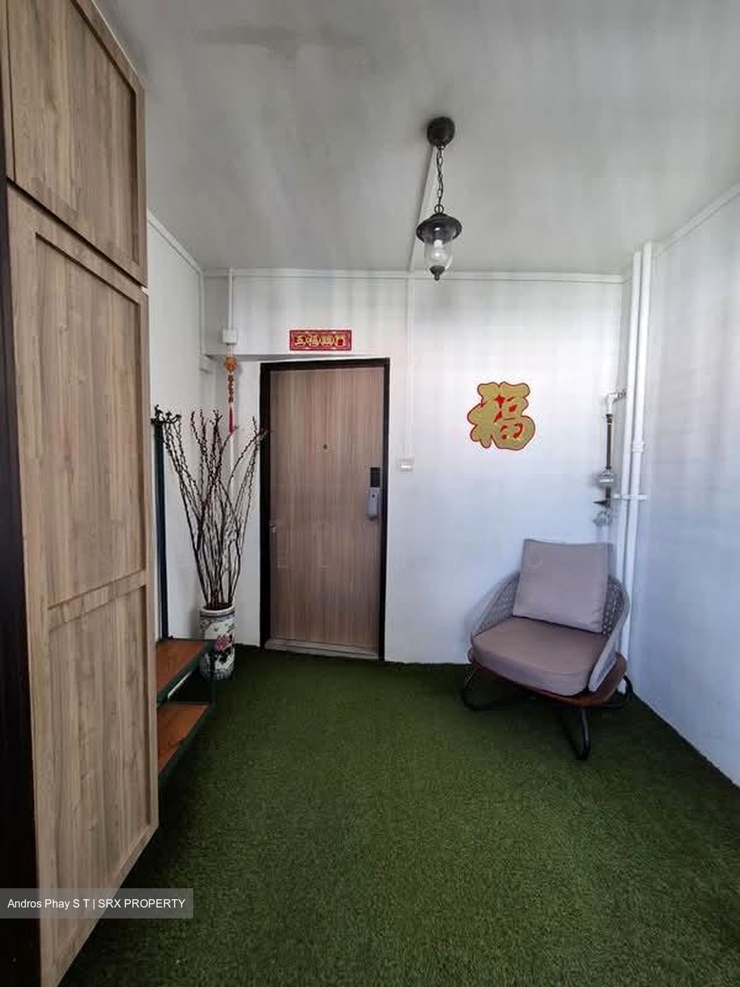 Blk 245 Tampines Street 21 (Tampines), HDB Executive #573380651